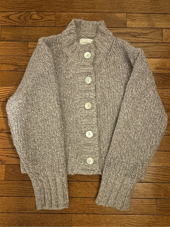 Meijong Park Sweaters - Meijong Park Lavender Chunky Knit Button-Front Sweater